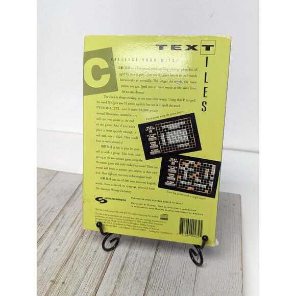 TexTiles Interactive Compact Disc Phillips CD-i - Picture 2 of 8